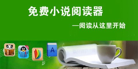 陕西快3登录